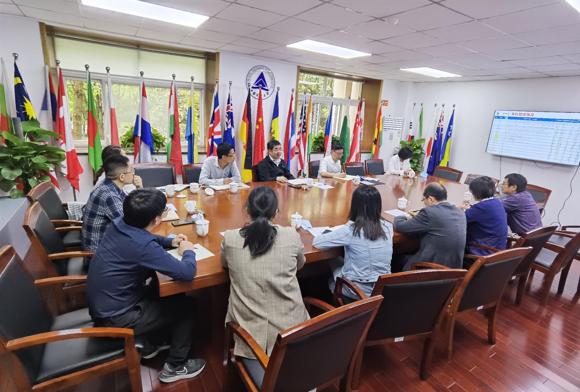 ESI学科建设研讨会